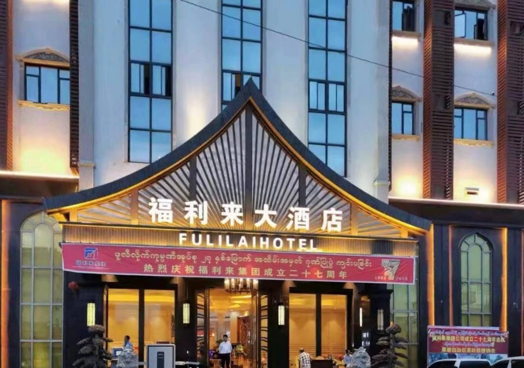 福布斯游戏新闻1